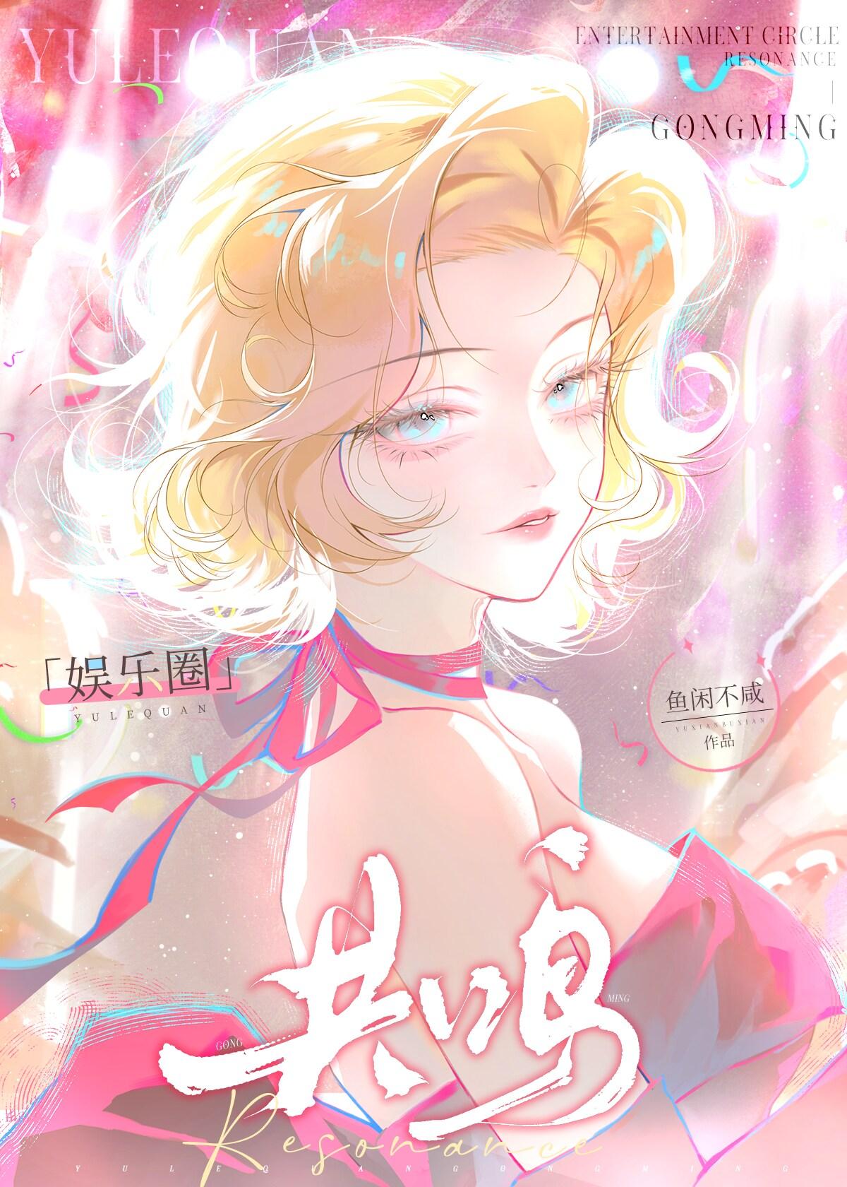 是喜欢还是喜欢