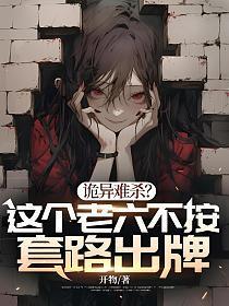 老六lyb