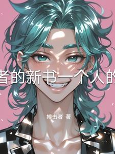 欲望不可及的意思