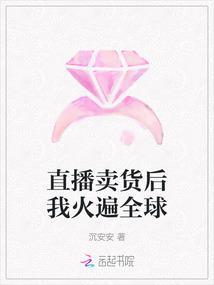 黄泉杂货铺笔趣阁