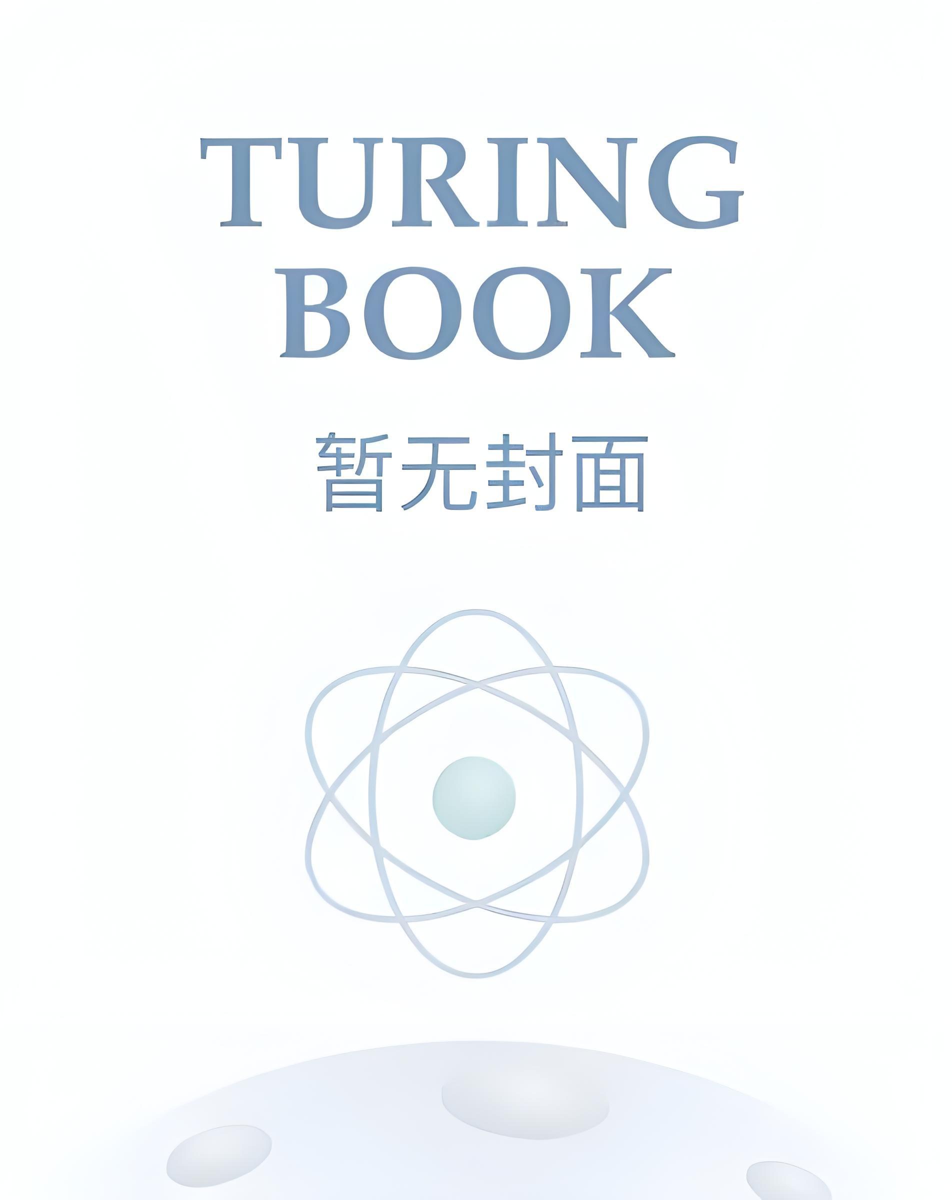 情况有变全文阅读