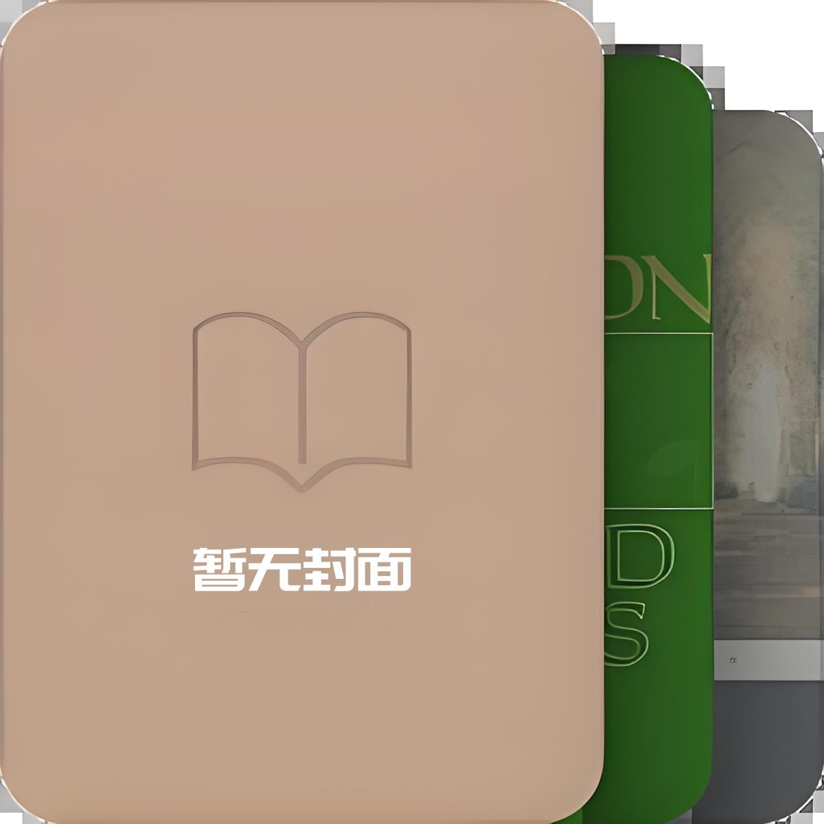 霍去病是我哥的