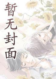 独立战争强力破解版菜包三号