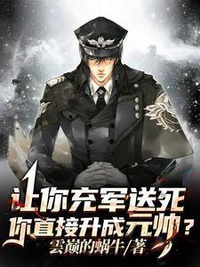 奖励兵魂圣体全文.tx