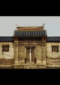 网红在大杂院免费阅读