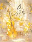 逢春胜景处处新什么意思