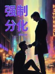 夏日绵绵冰by金南木