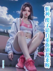通天